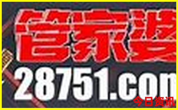 绵阳哪里凉快而且还好玩